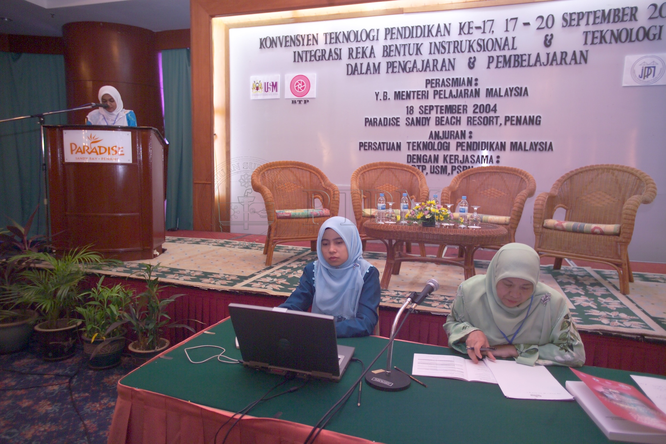 PTPM 04 18 ptpm D8XZ2229